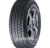 Pneu Michelin 225/55 R17 101H XL, 3PMSF, Pneus nordiques, X Ice Snow